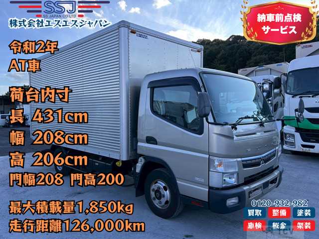 2020 Mitsubishi Canter