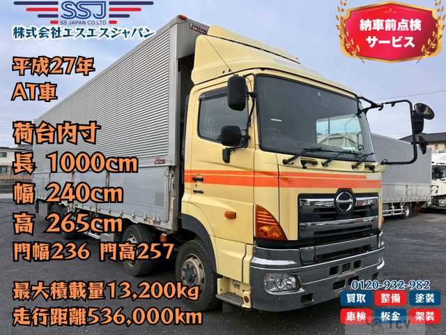 2015 Hino Hino Others
