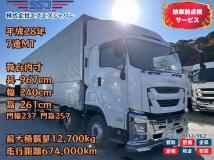 2016 Isuzu Isuzu Others
