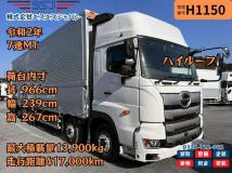 2020 Hino Hino Others