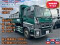 2014 Isuzu Isuzu Others