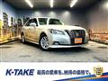 2017 Toyota Crown