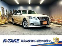 2017 Toyota Crown