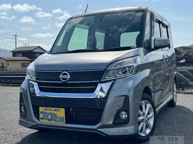 2018 Other All Other All