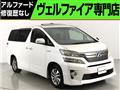 2012 Toyota Vellfire