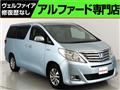 2013 Toyota Alphard Hybrid