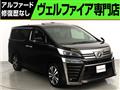 2019 Toyota Vellfire