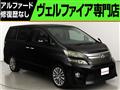 2012 Toyota Vellfire