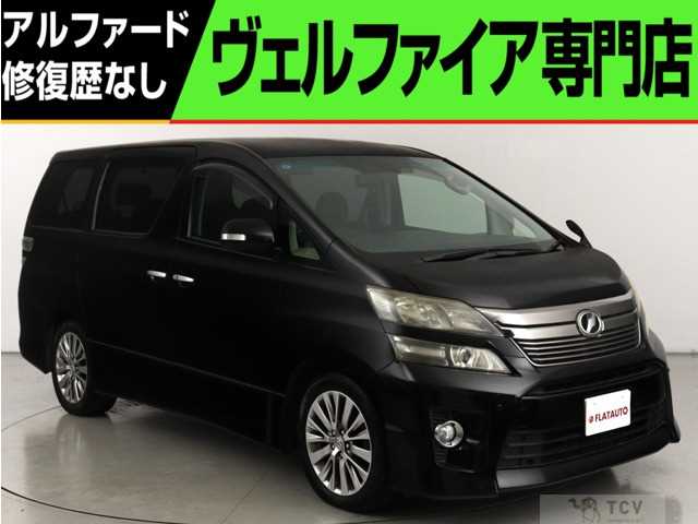 2012 Toyota Vellfire