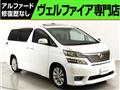 2009 Toyota Vellfire