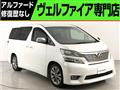 2010 Toyota Vellfire
