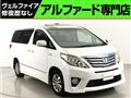 2012 Toyota Alphard Hybrid