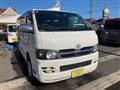 2006 Toyota Hiace Van
