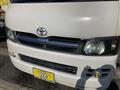 2006 Toyota Hiace Van