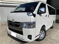 2026 Toyota Hiace Van