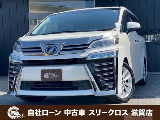 2019 Toyota Vellfire