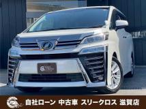 2019 Toyota Vellfire