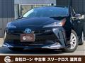2020 Toyota Prius