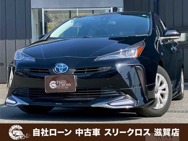 2020 Toyota Prius