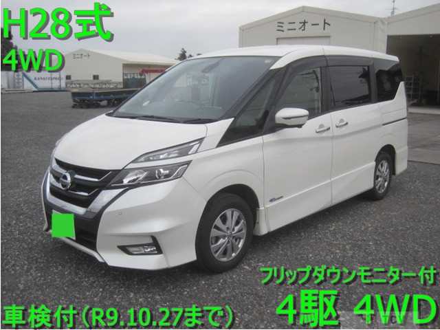2016 Nissan Serena