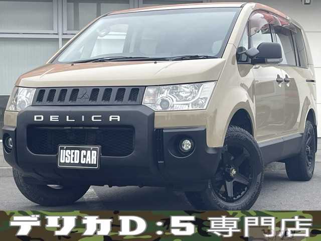 2012 Mitsubishi Delica D5