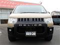 2012 Mitsubishi Delica D5