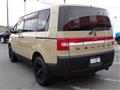 2012 Mitsubishi Delica D5