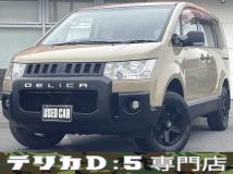 2012 Mitsubishi Delica D5
