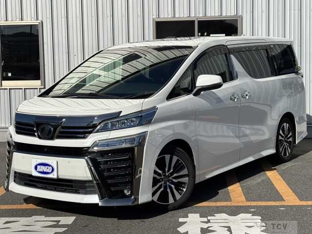 2018 Toyota Vellfire