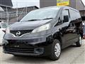 2014 Nissan NV200 VANETTE