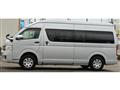 2013 Toyota Hiace Commuter