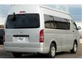 2013 Toyota Hiace Commuter