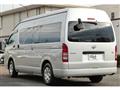 2013 Toyota Hiace Commuter