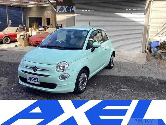 2020 Fiat Fiat Others