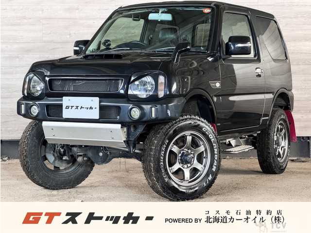 2015 Suzuki Jimny