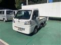 2014 Daihatsu Hijet Truck