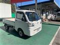 2014 Daihatsu Hijet Truck