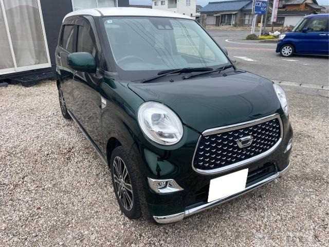 2021 Other All Other All