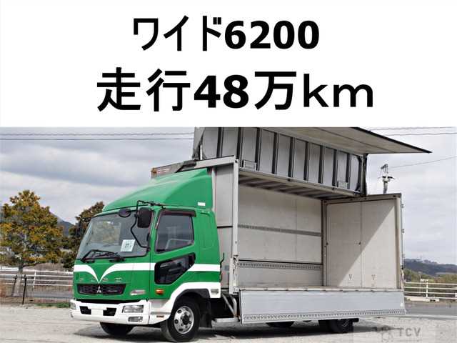 2014 Mitsubishi Fighter