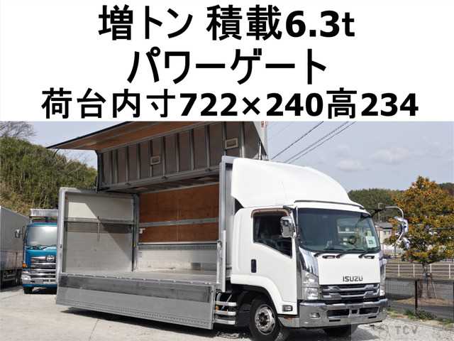 2012 Isuzu Isuzu Others