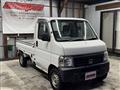 2000 Honda Acty Truck