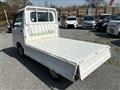 2013 Daihatsu Hijet Truck