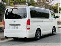 2014 Toyota Hiace Van