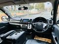 2014 Toyota Hiace Van