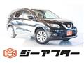 2016 Nissan X-Trail