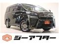 2018 Toyota Vellfire