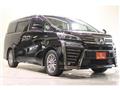 2018 Toyota Vellfire