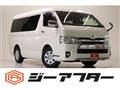 2019 Toyota Hiace Wagon