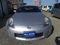 2006 Nissan Fairlady Z