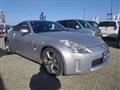 2006 Nissan Fairlady Z